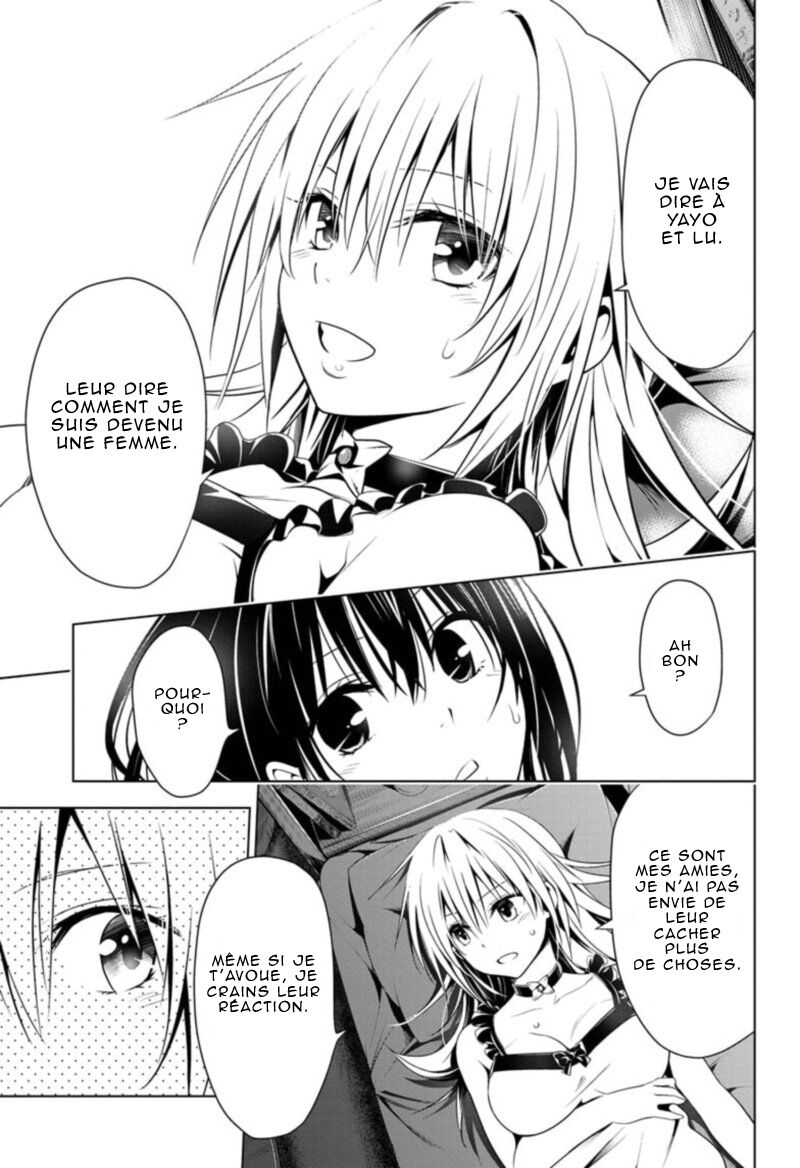 Read Ayakashi Triangle FR Manga Online