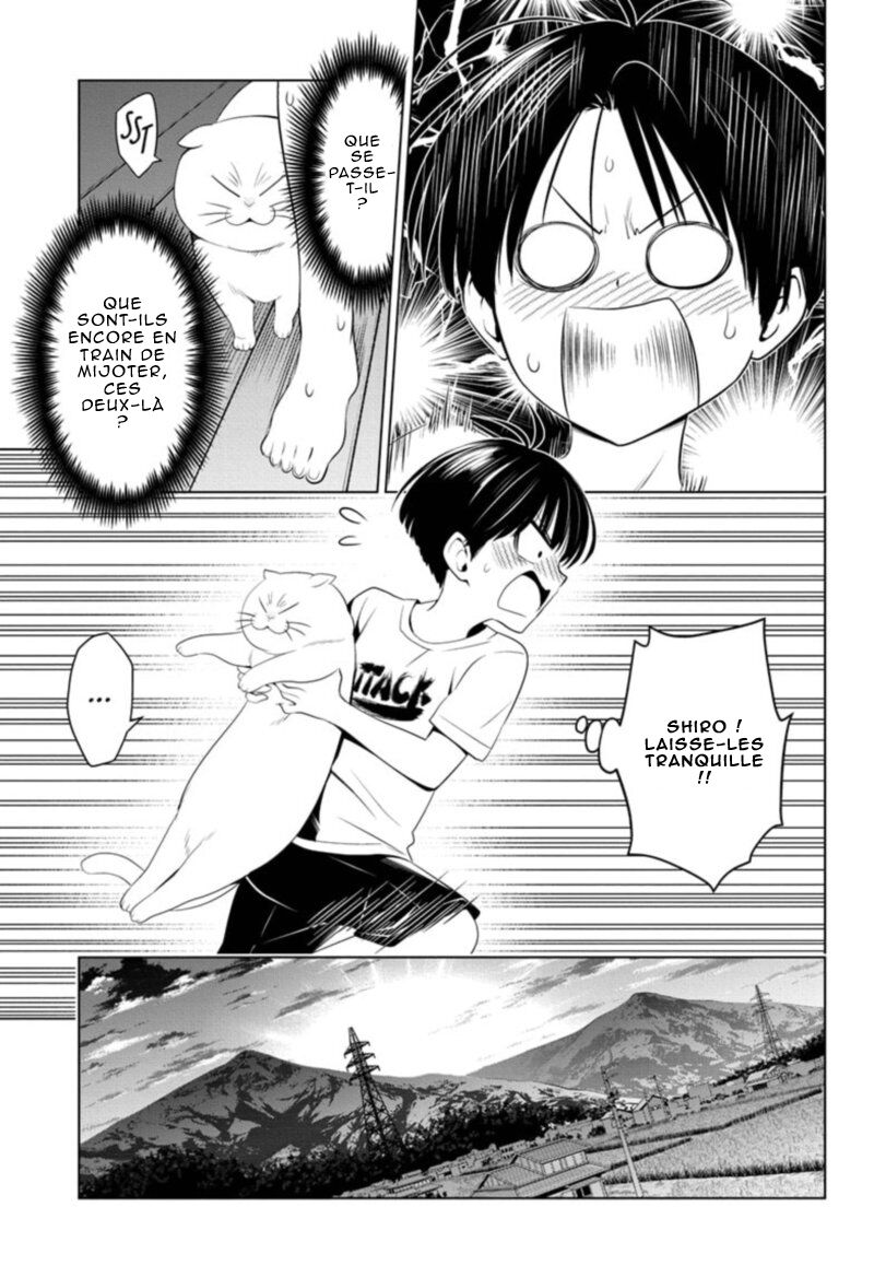 Read Ayakashi Triangle FR Manga Online
