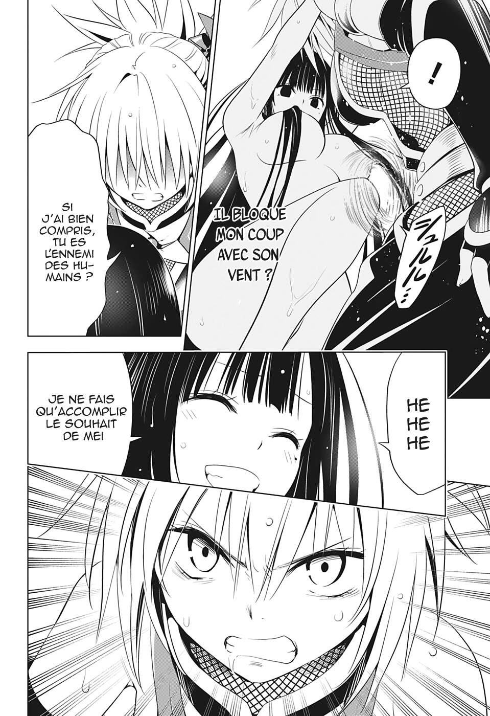 Read Ayakashi Triangle FR Manga Online