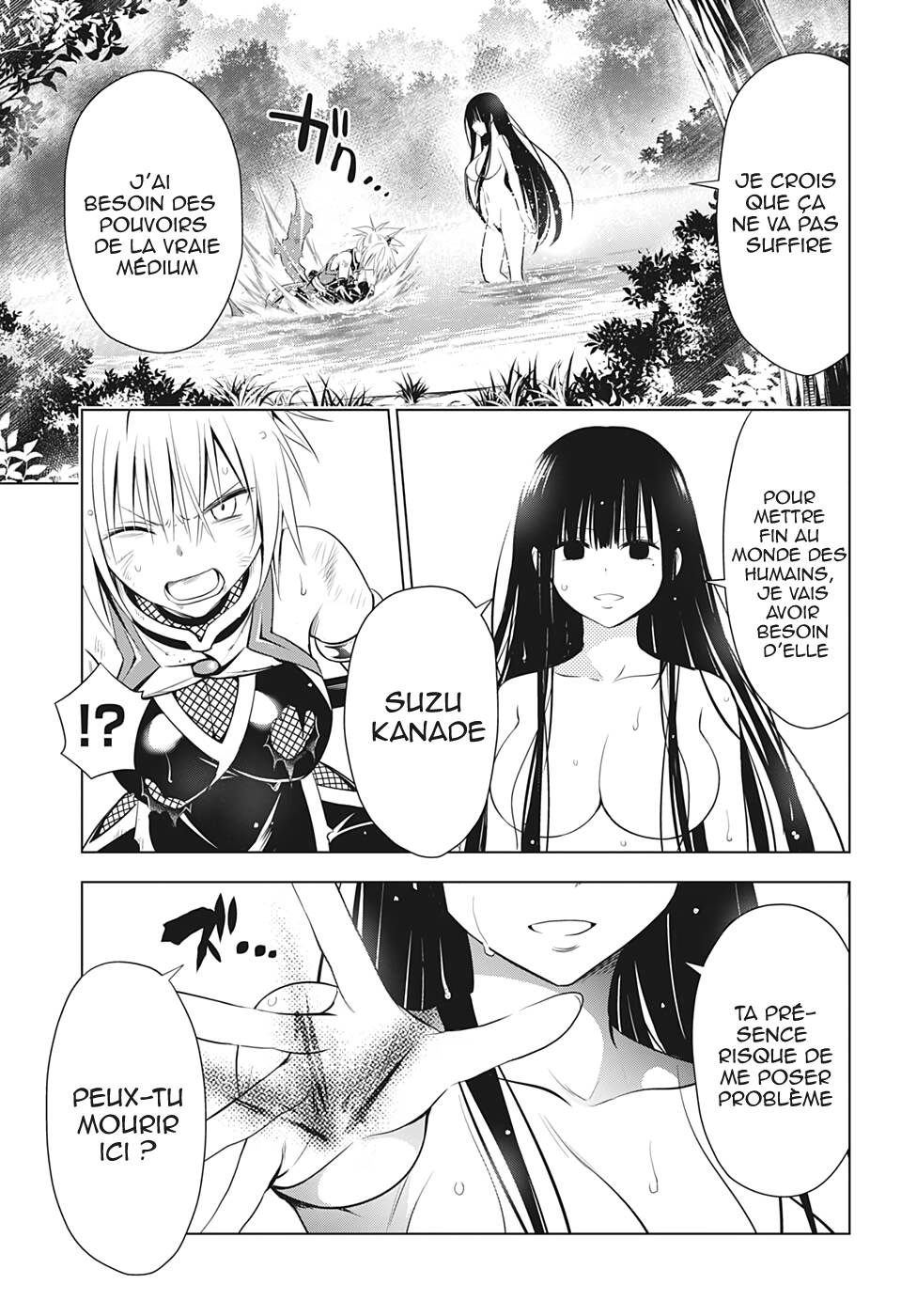 Read Ayakashi Triangle FR Manga Online