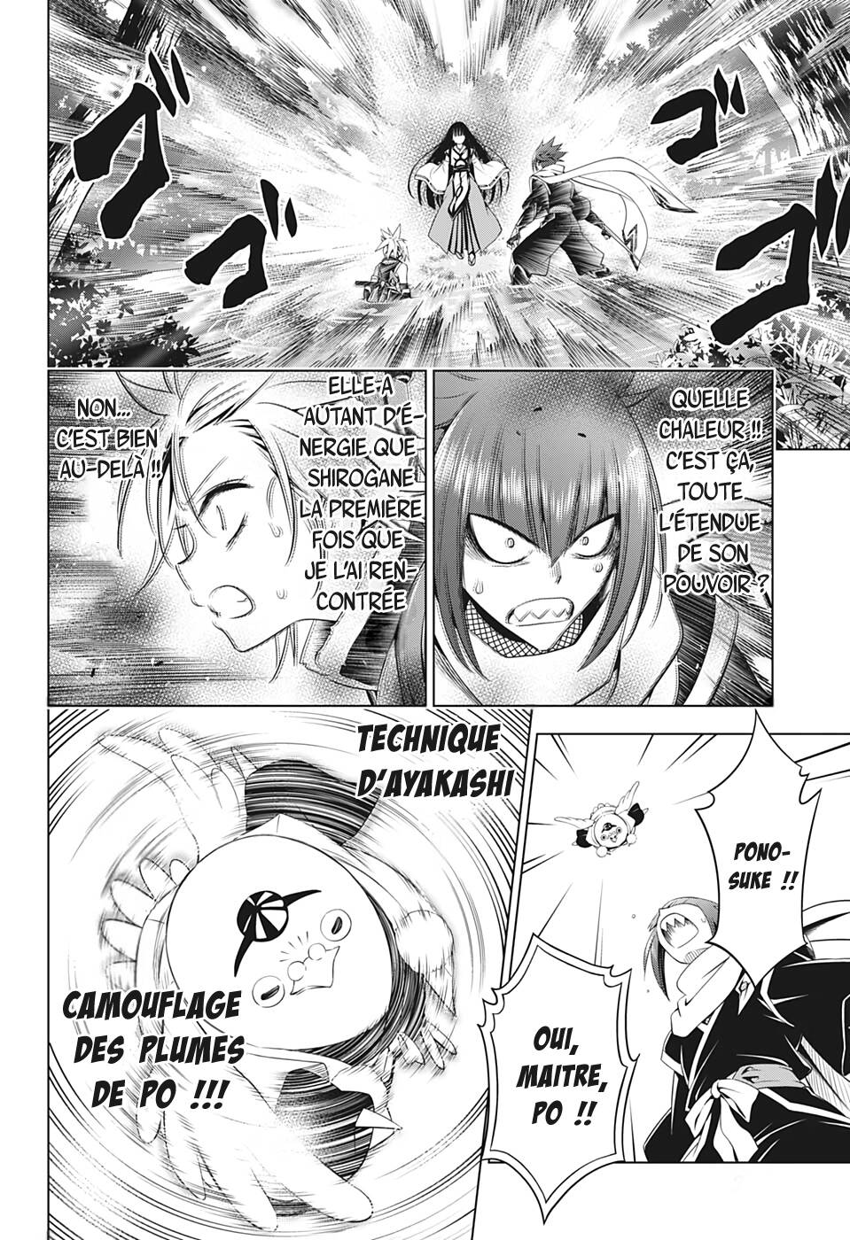 Read Ayakashi Triangle FR Manga Online
