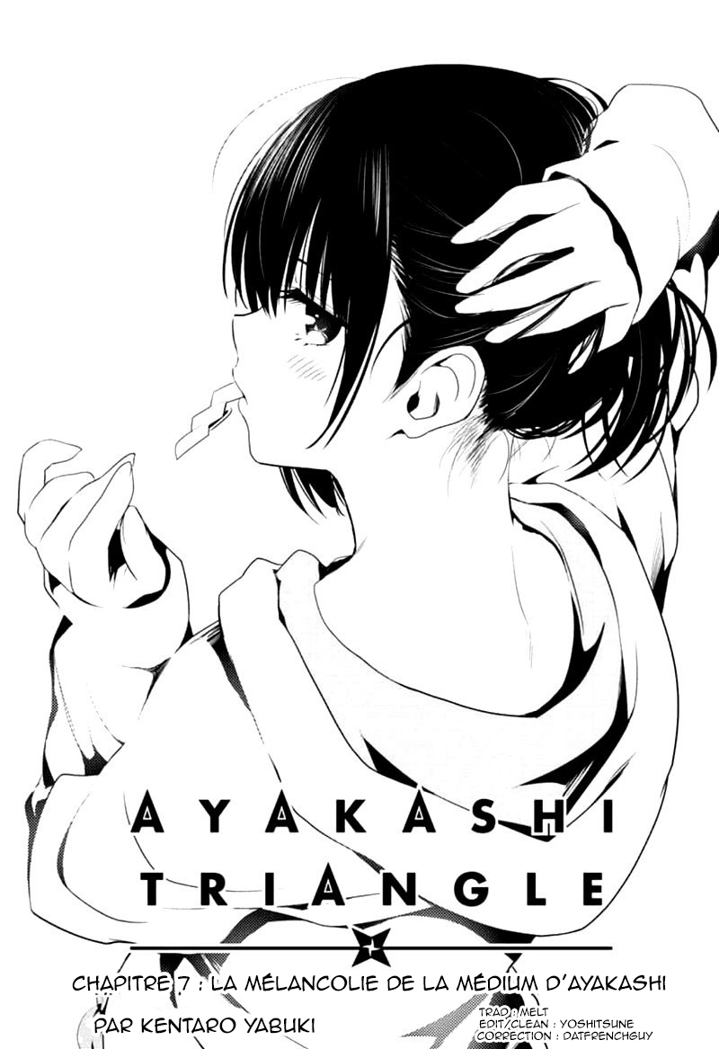 Read Ayakashi Triangle FR Manga Online