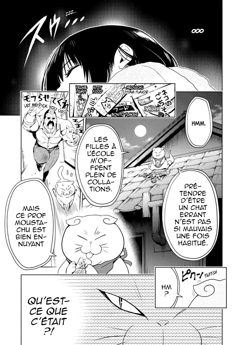 Read Ayakashi Triangle FR Manga Online