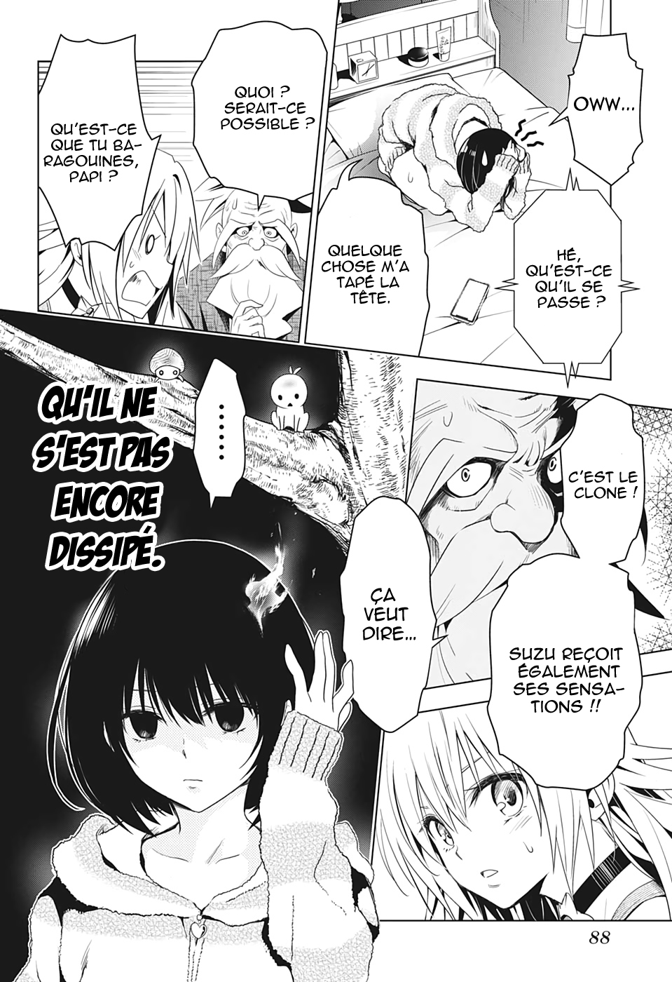 Read Ayakashi Triangle FR Manga Online