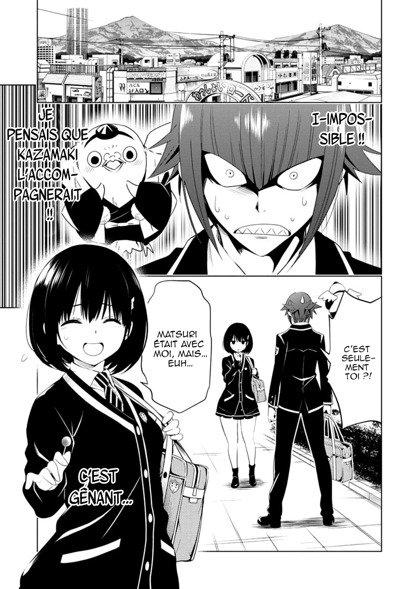 Read Ayakashi Triangle FR Manga Online