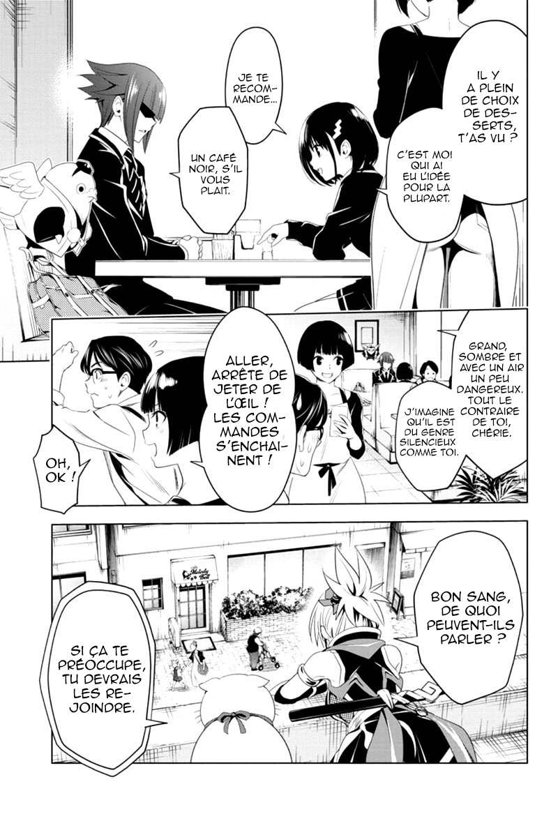 Read Ayakashi Triangle FR Manga Online
