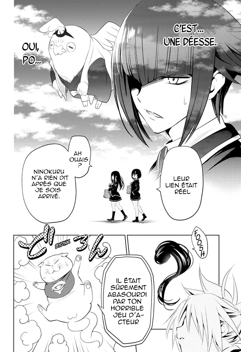 Read Ayakashi Triangle FR Manga Online