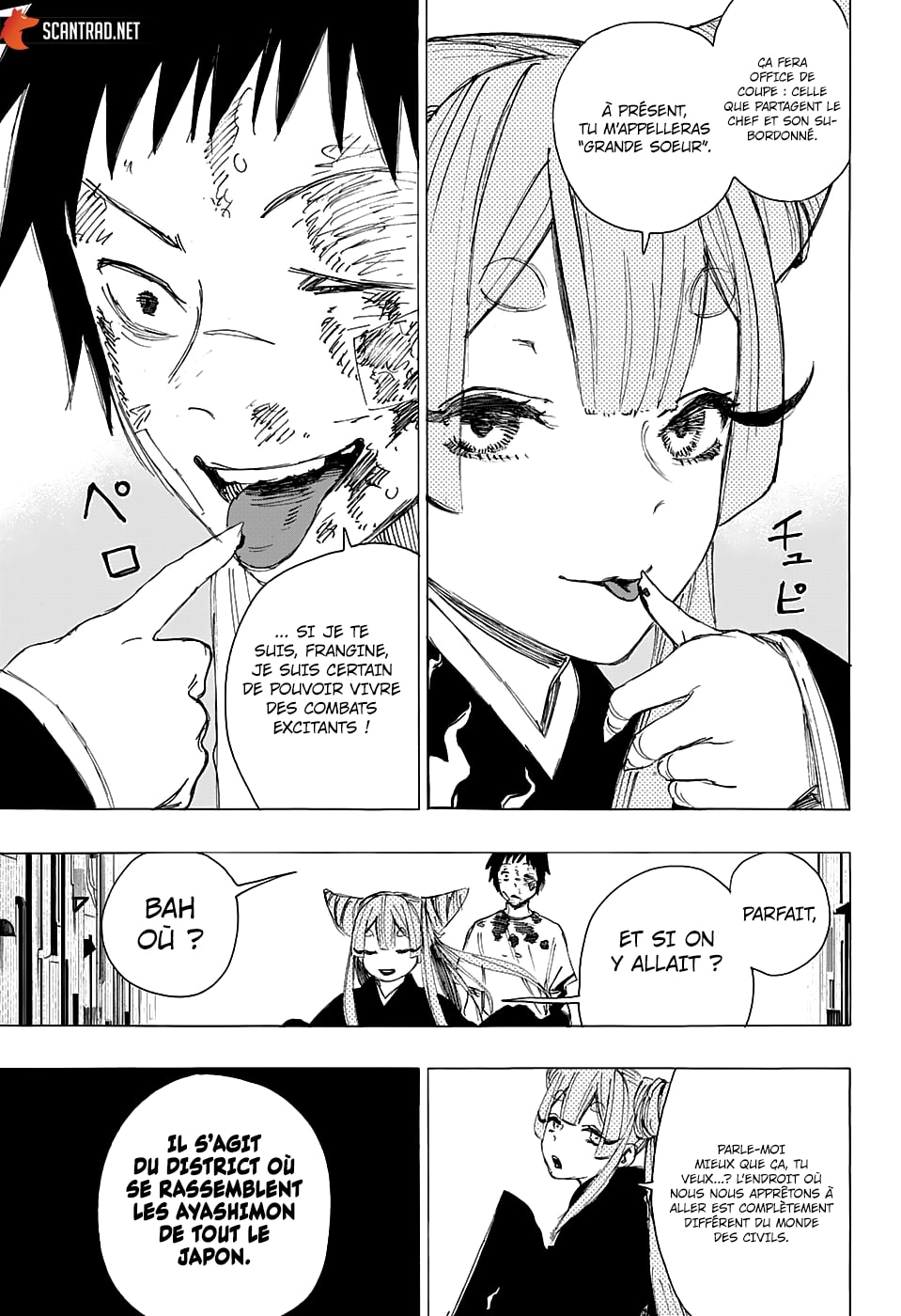 Read Ayashimon FR Manga Online