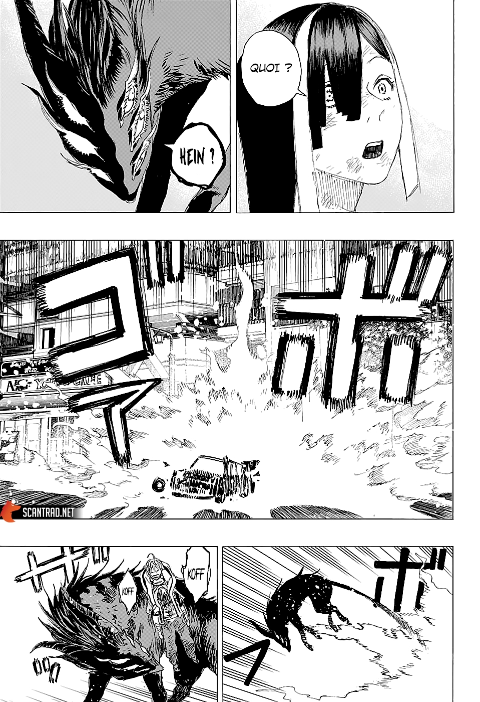 Read Ayashimon FR Manga Online