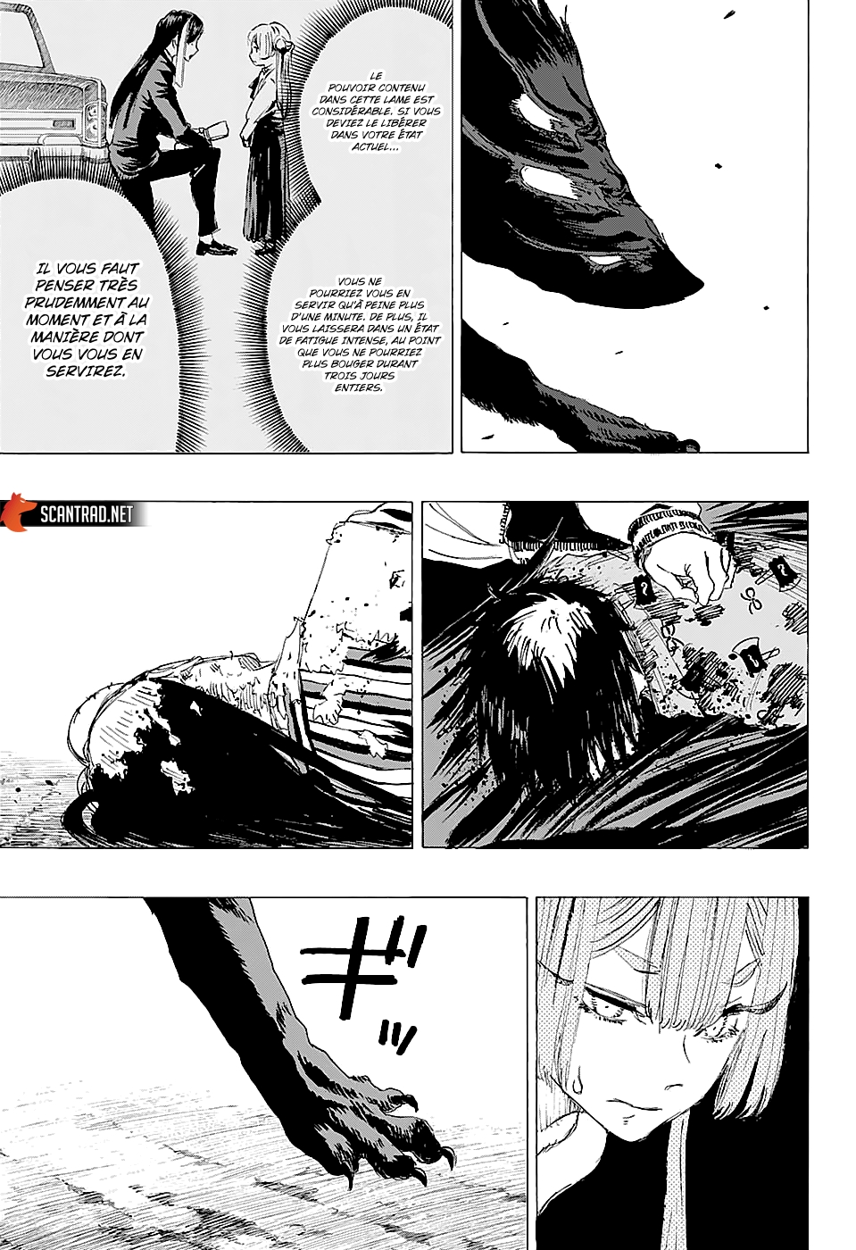 Read Ayashimon FR Manga Online