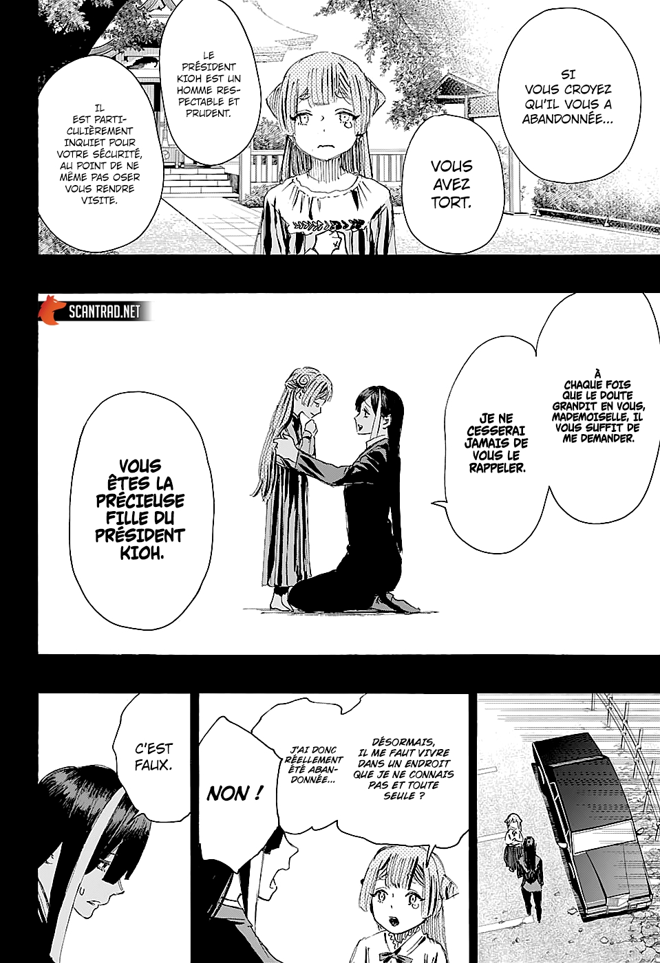 Read Ayashimon FR Manga Online