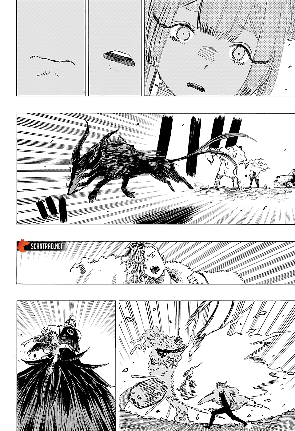 Read Ayashimon FR Manga Online