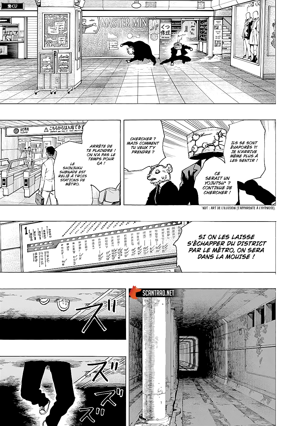 Read Ayashimon FR Manga Online