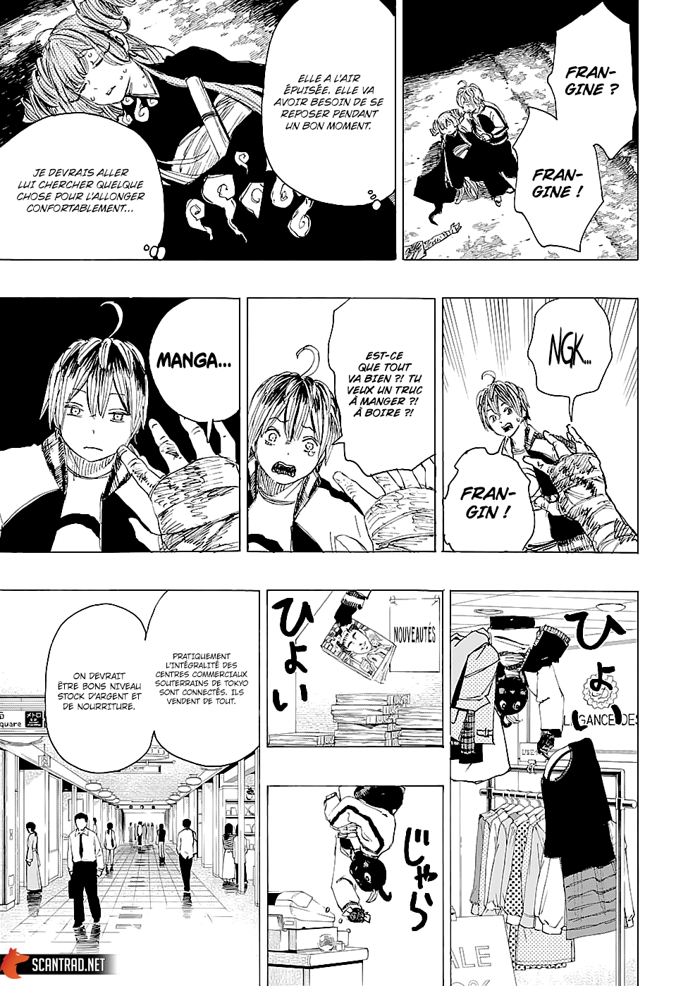 Read Ayashimon FR Manga Online