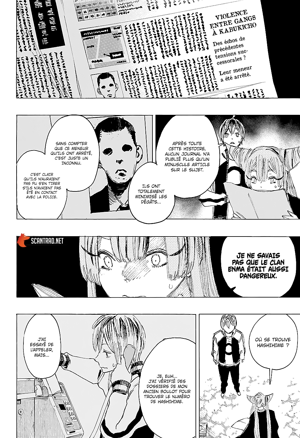 Read Ayashimon FR Manga Online
