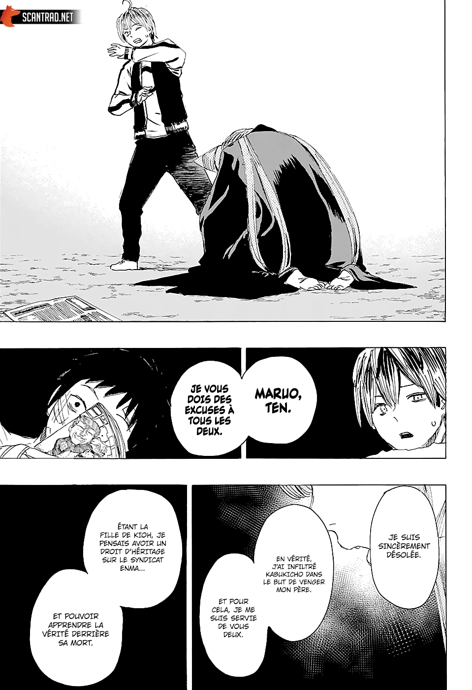 Read Ayashimon FR Manga Online