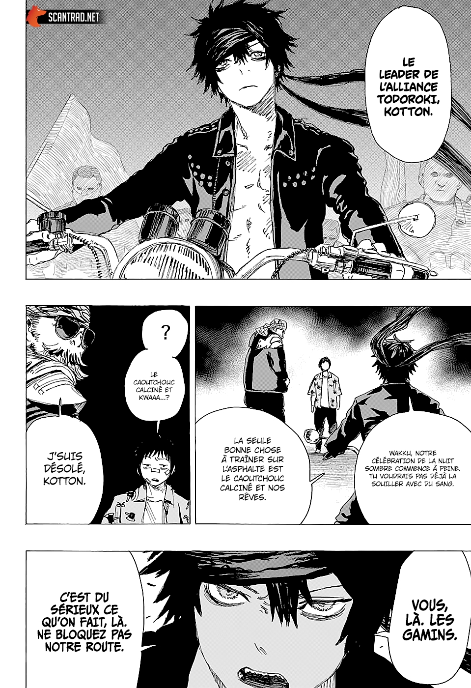 Read Ayashimon FR Manga Online
