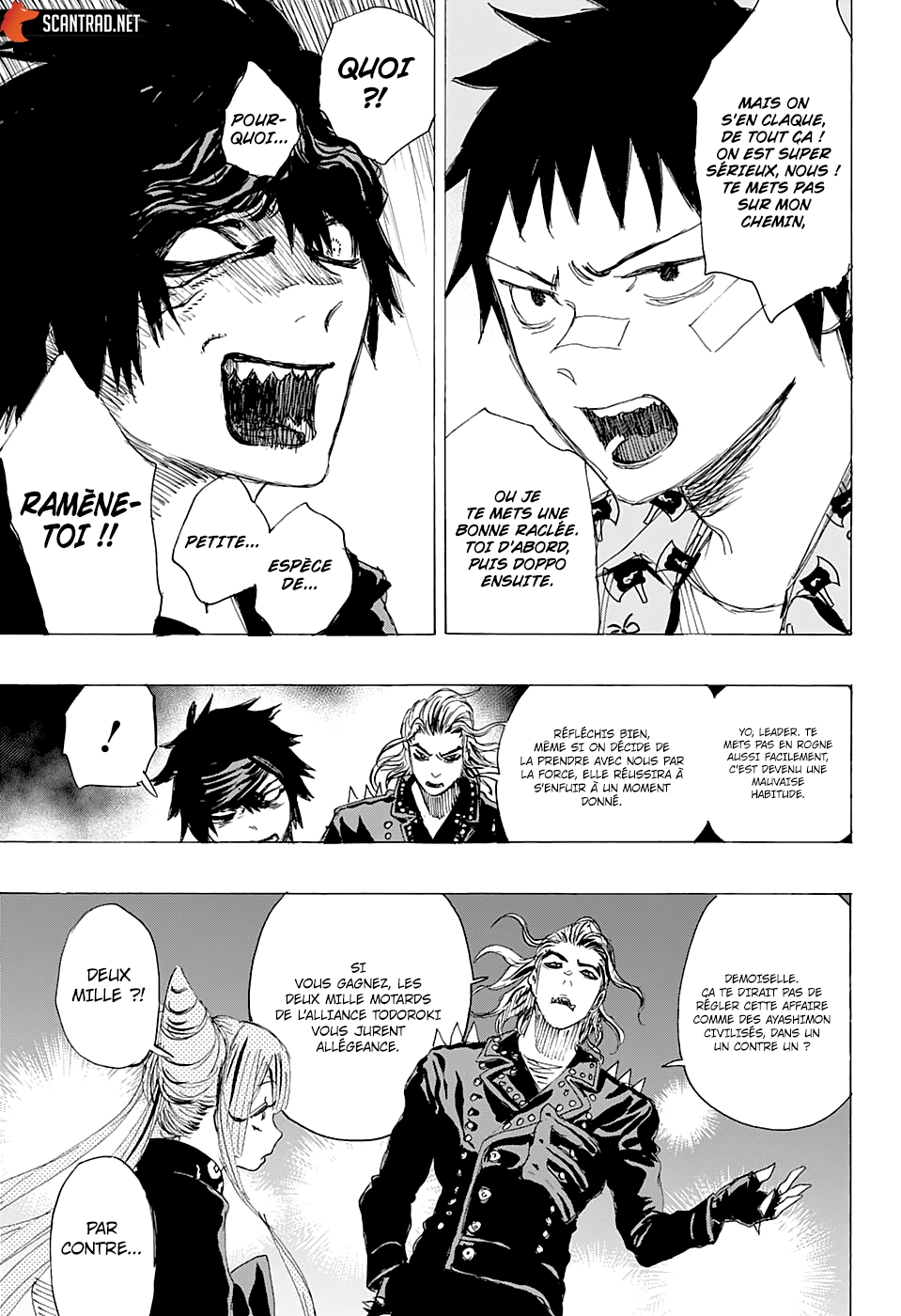 Read Ayashimon FR Manga Online