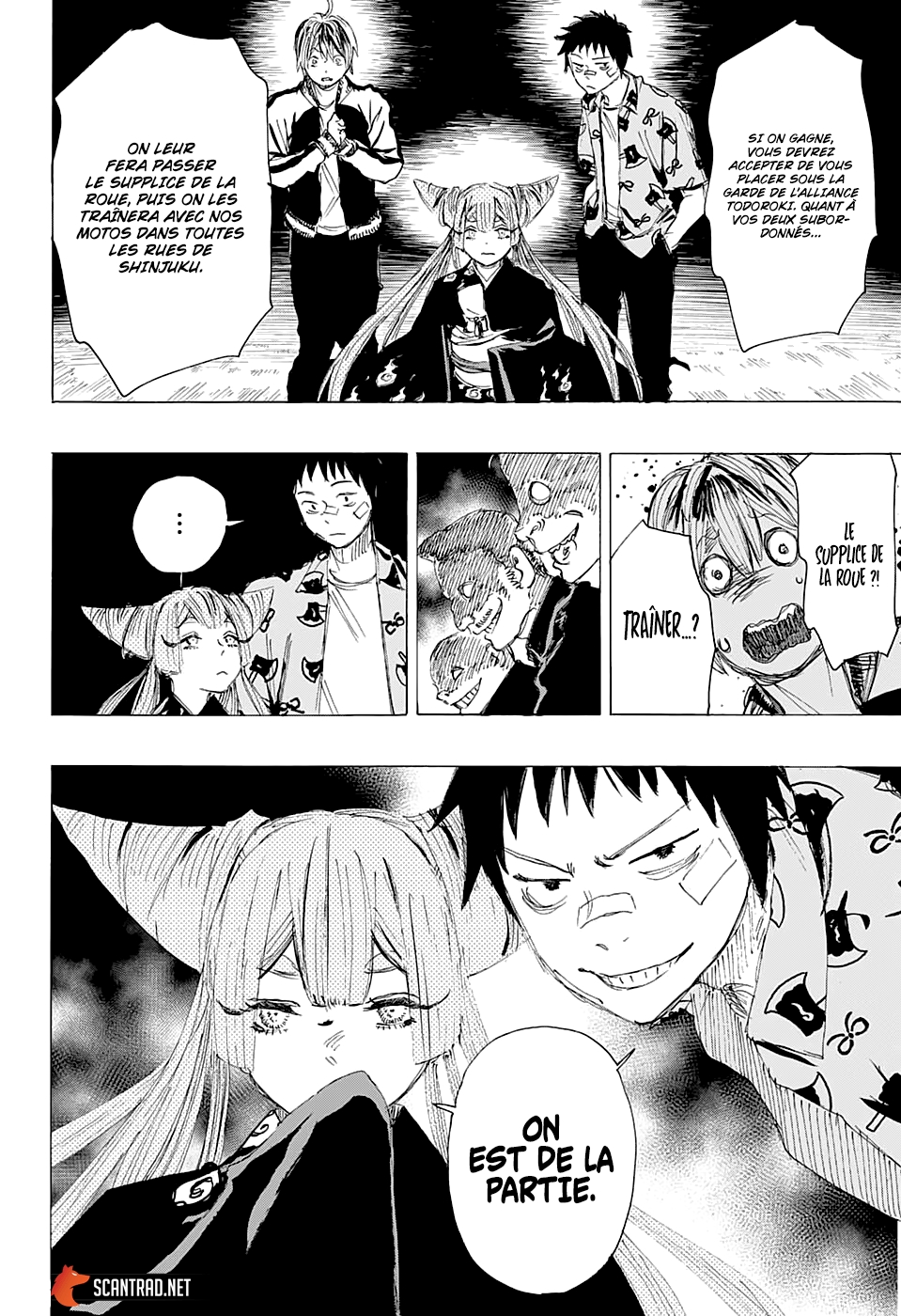 Read Ayashimon FR Manga Online