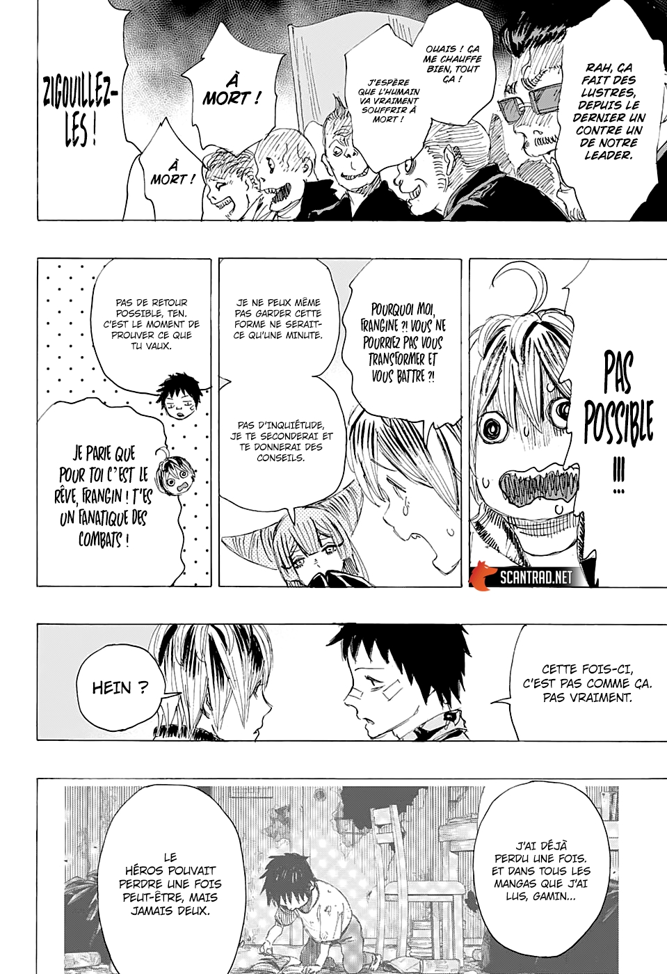 Read Ayashimon FR Manga Online