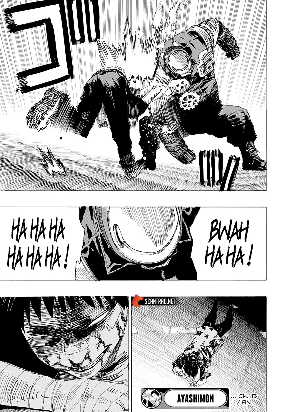 Read Ayashimon FR Manga Online