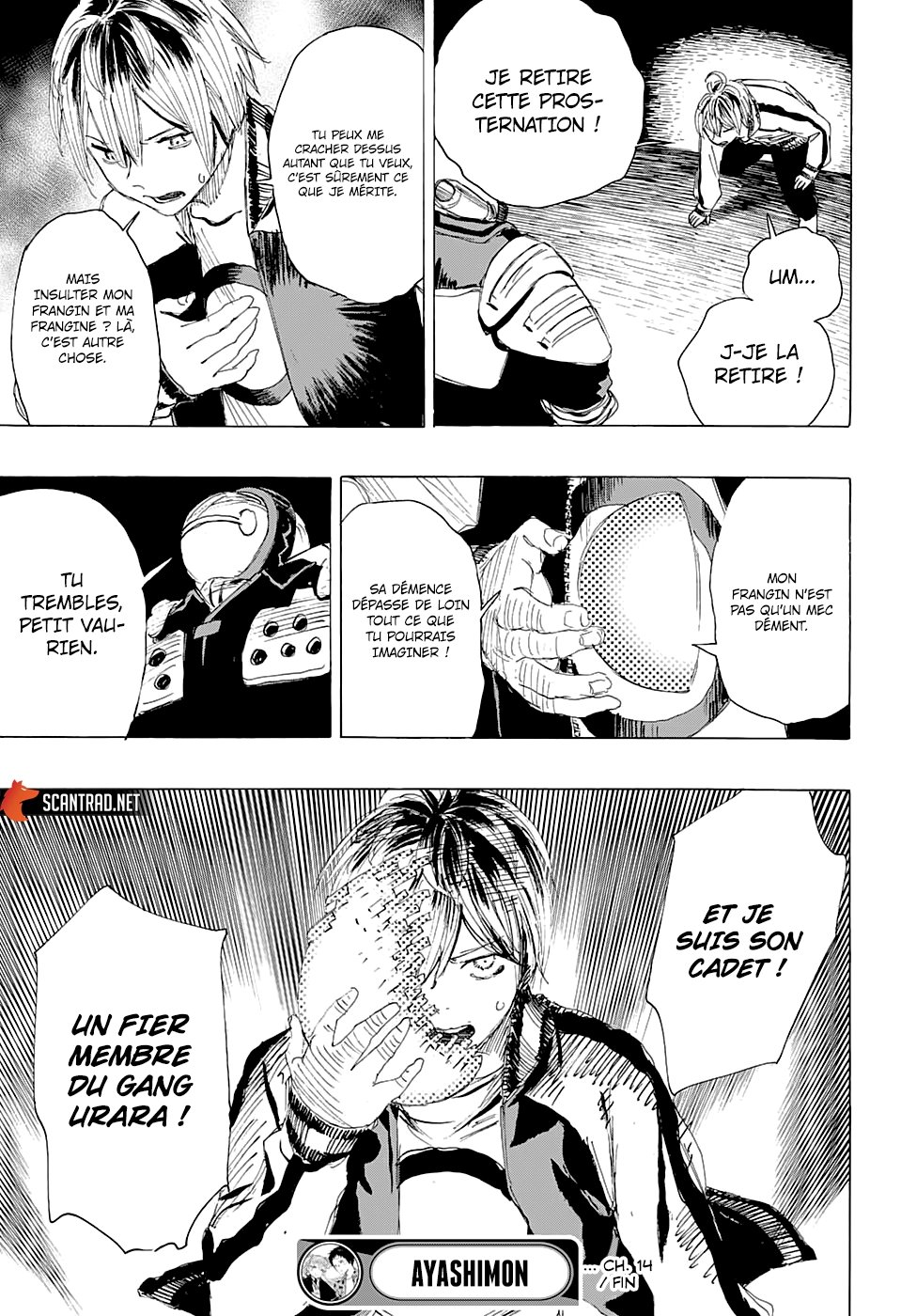 Read Ayashimon FR Manga Online