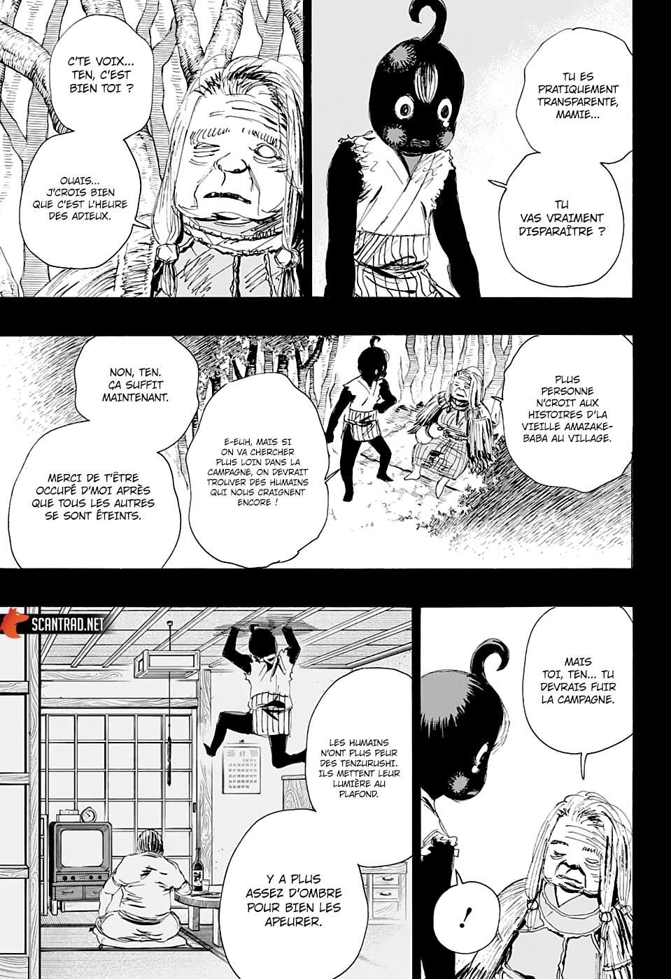 Read Ayashimon FR Manga Online