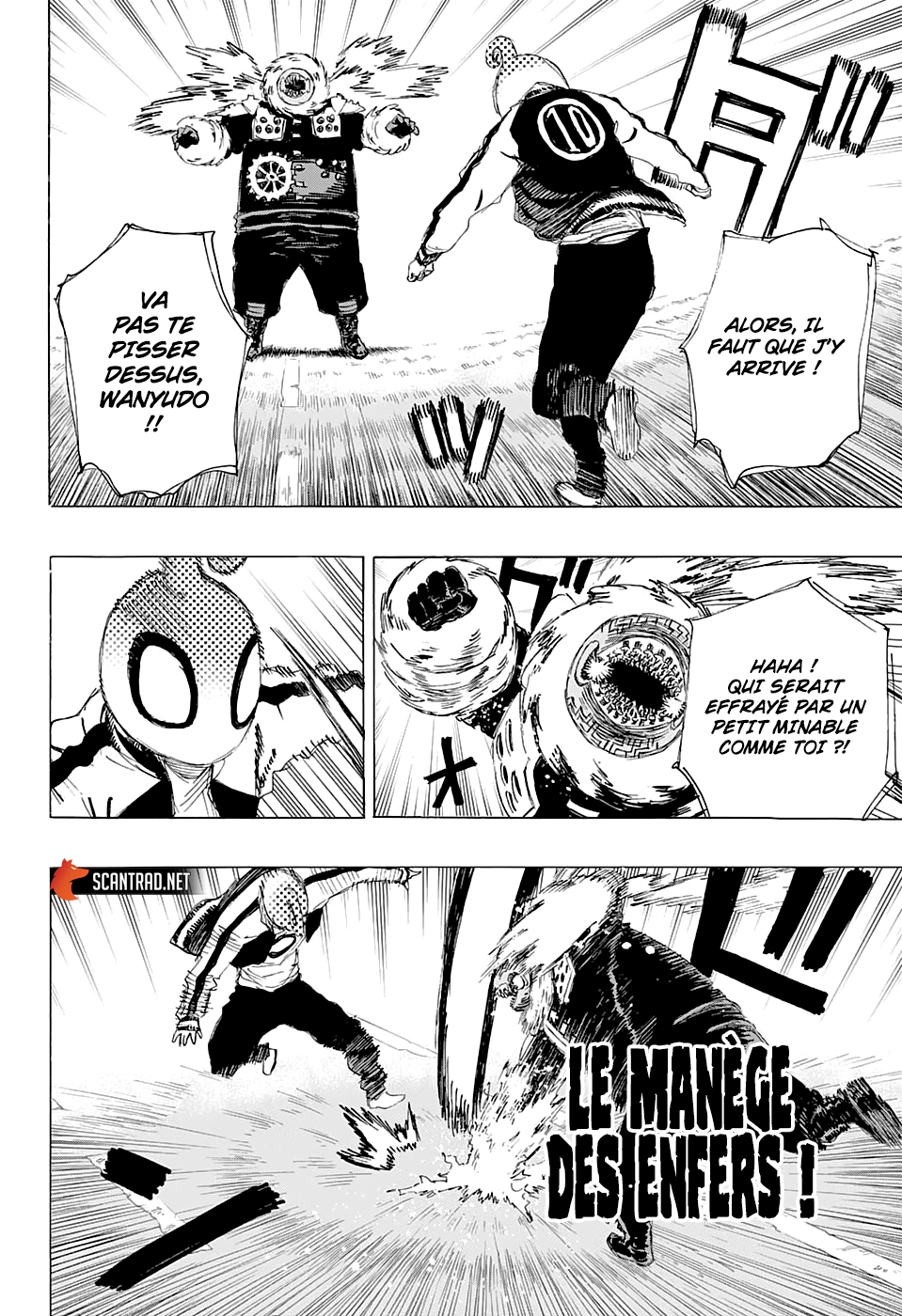 Read Ayashimon FR Manga Online