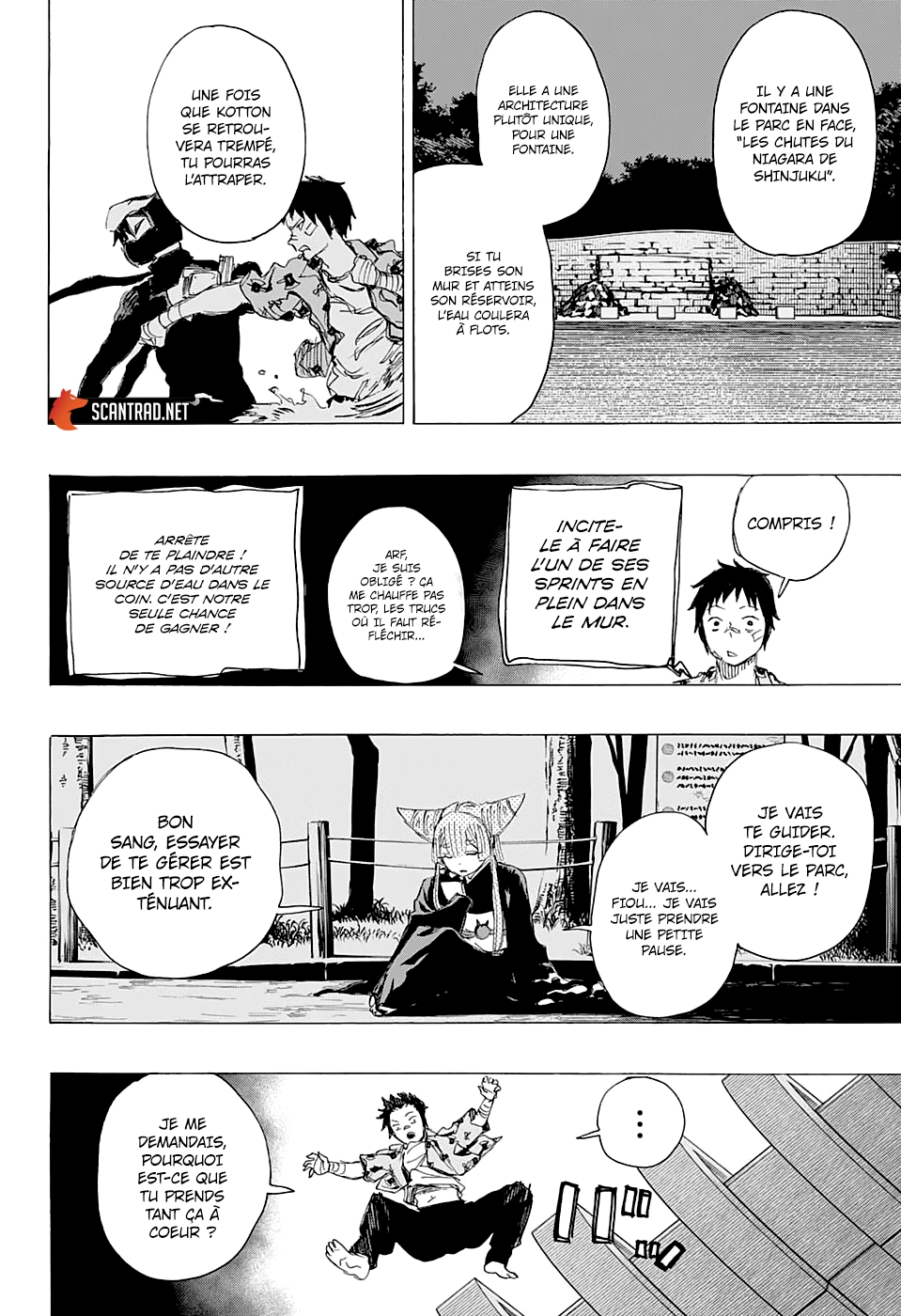 Read Ayashimon FR Manga Online