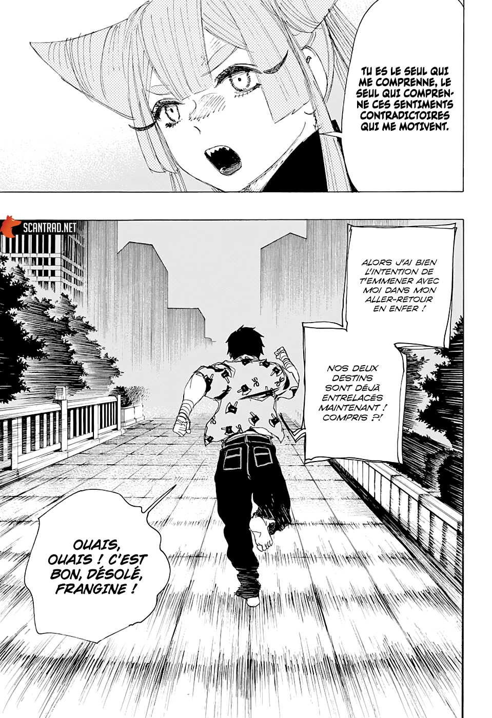 Read Ayashimon FR Manga Online