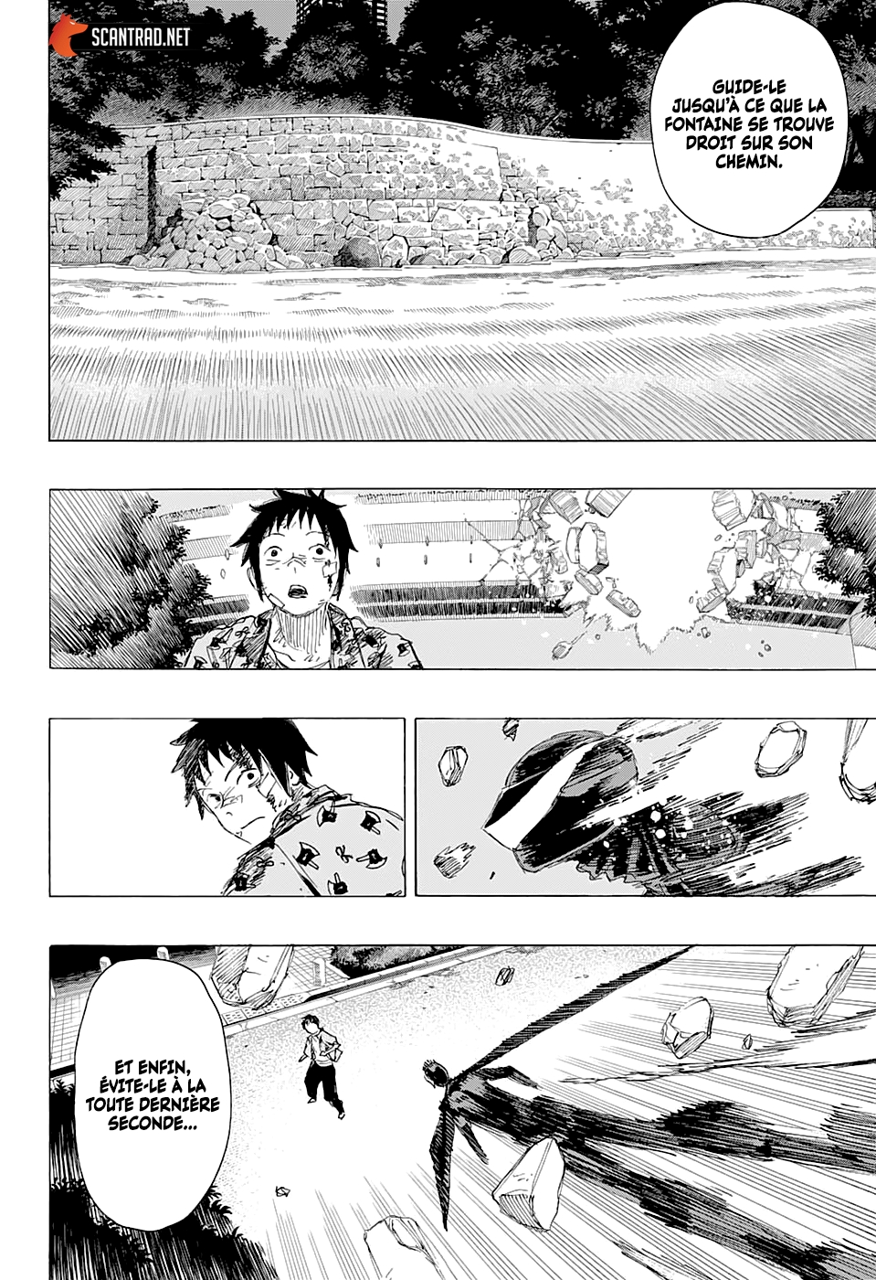 Read Ayashimon FR Manga Online