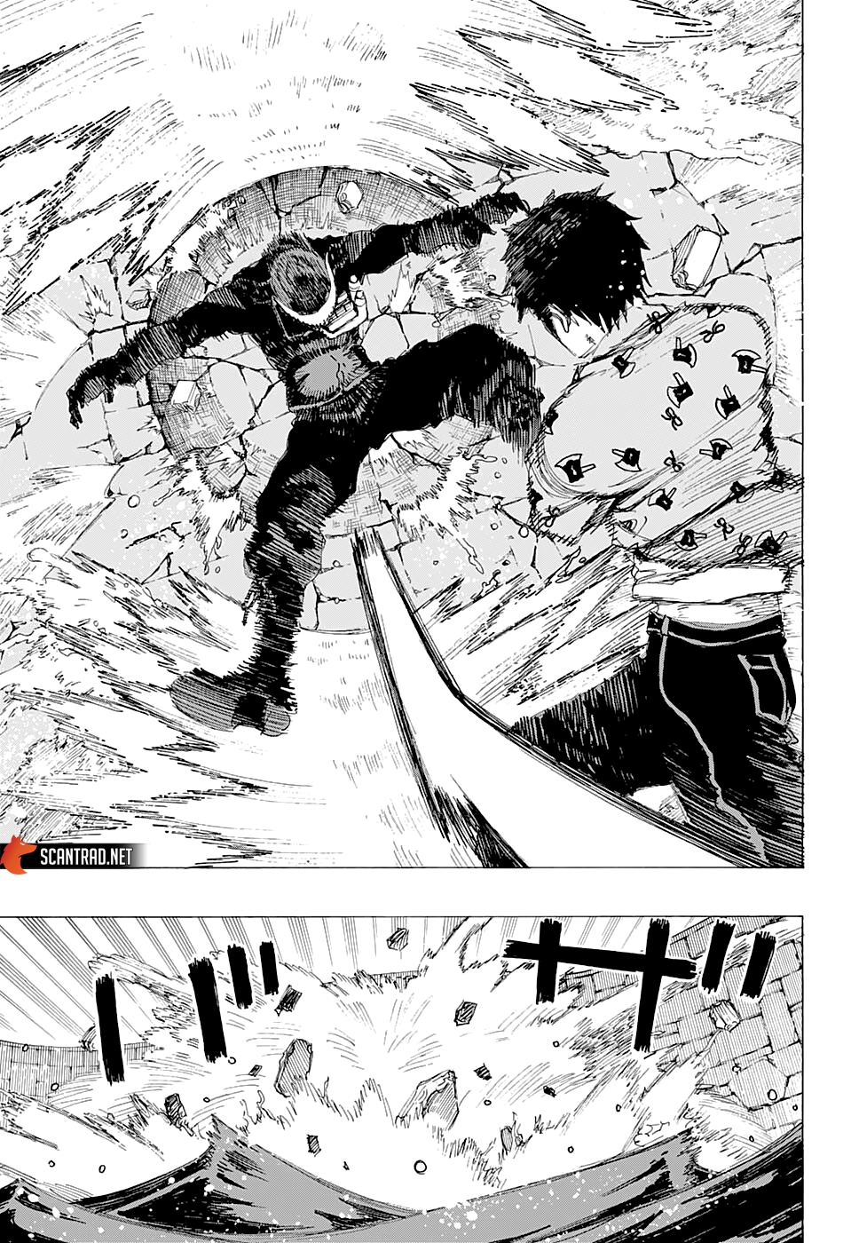 Read Ayashimon FR Manga Online