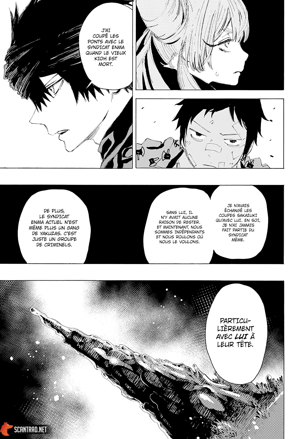 Read Ayashimon FR Manga Online