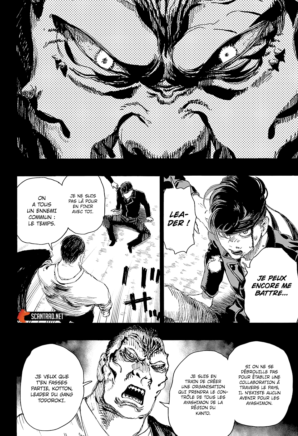 Read Ayashimon FR Manga Online