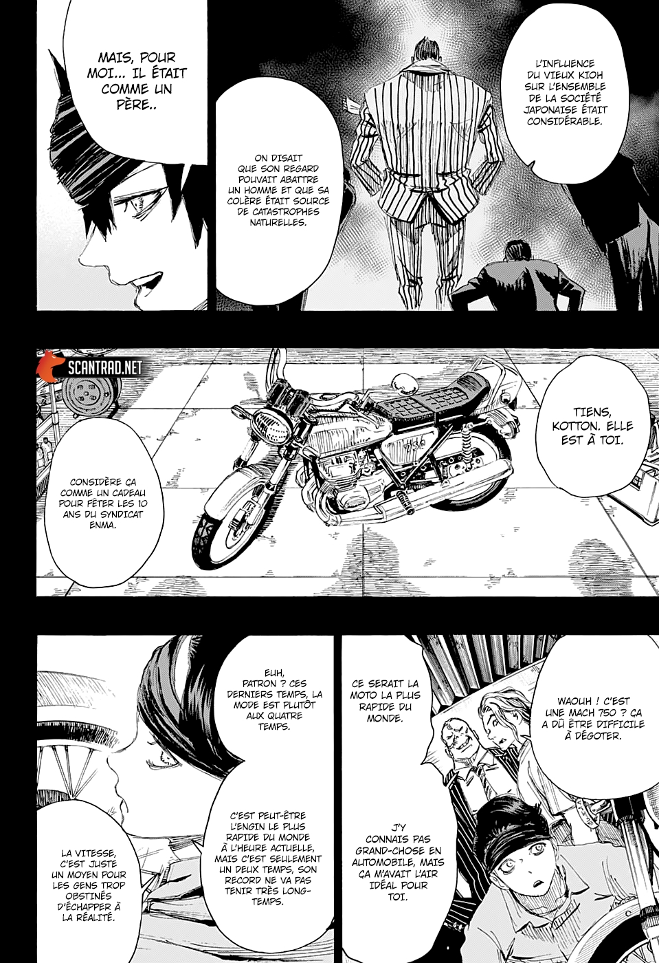 Read Ayashimon FR Manga Online