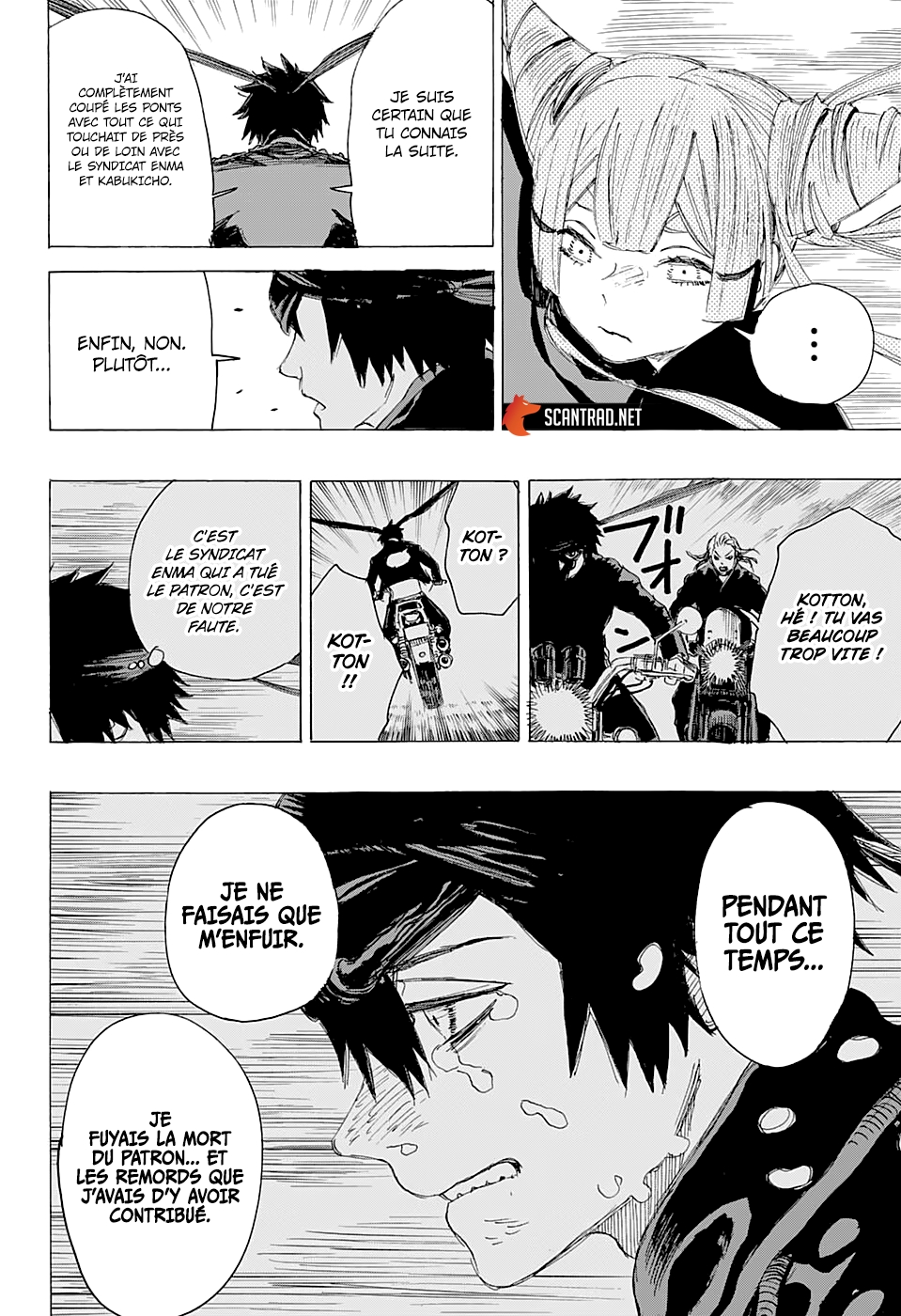 Read Ayashimon FR Manga Online