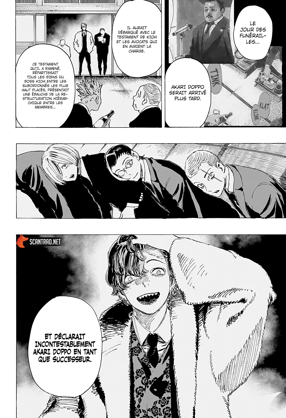 Read Ayashimon FR Manga Online