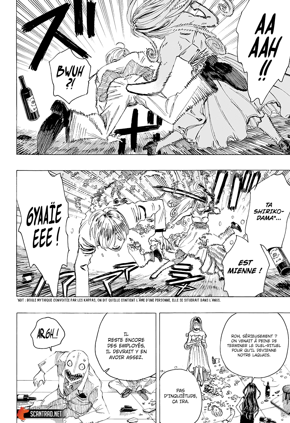 Read Ayashimon FR Manga Online