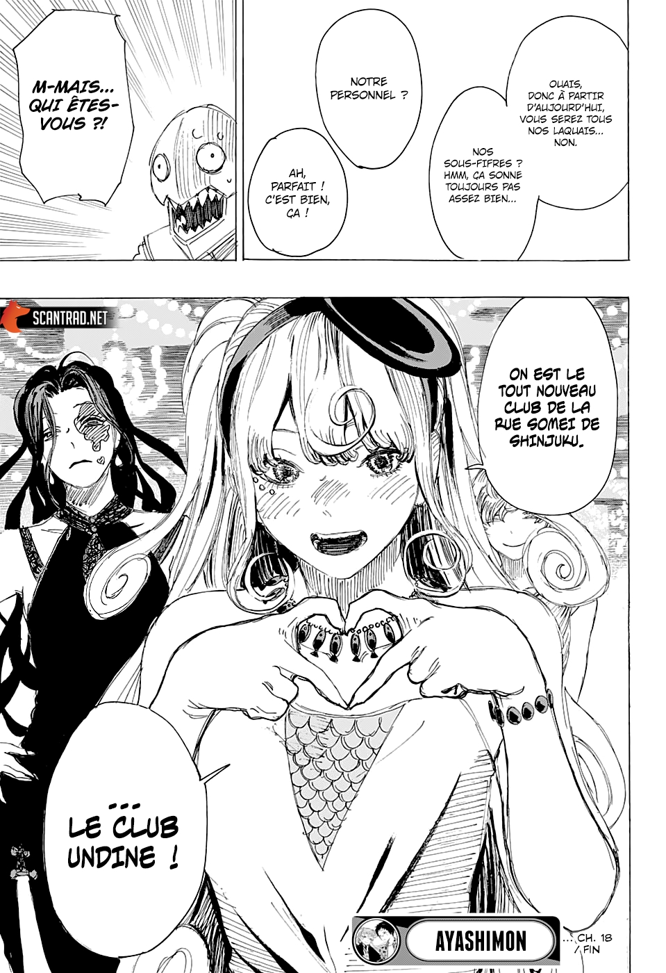 Read Ayashimon FR Manga Online