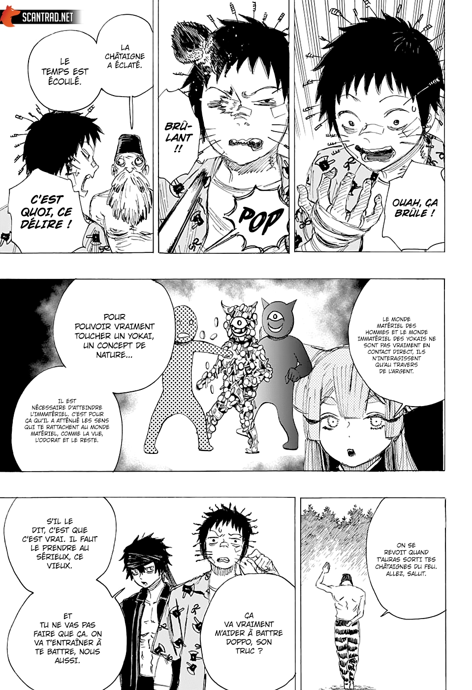 Read Ayashimon FR Manga Online