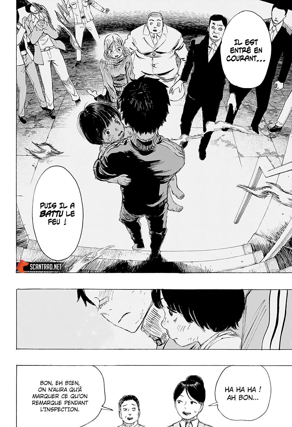 Read Ayashimon FR Manga Online
