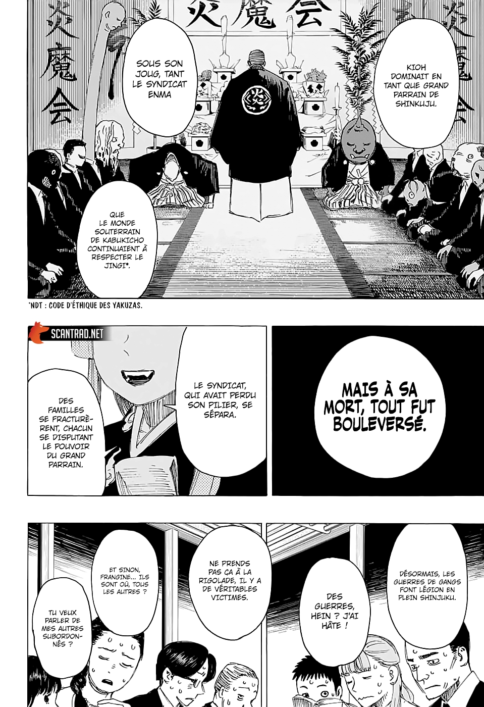 Read Ayashimon FR Manga Online