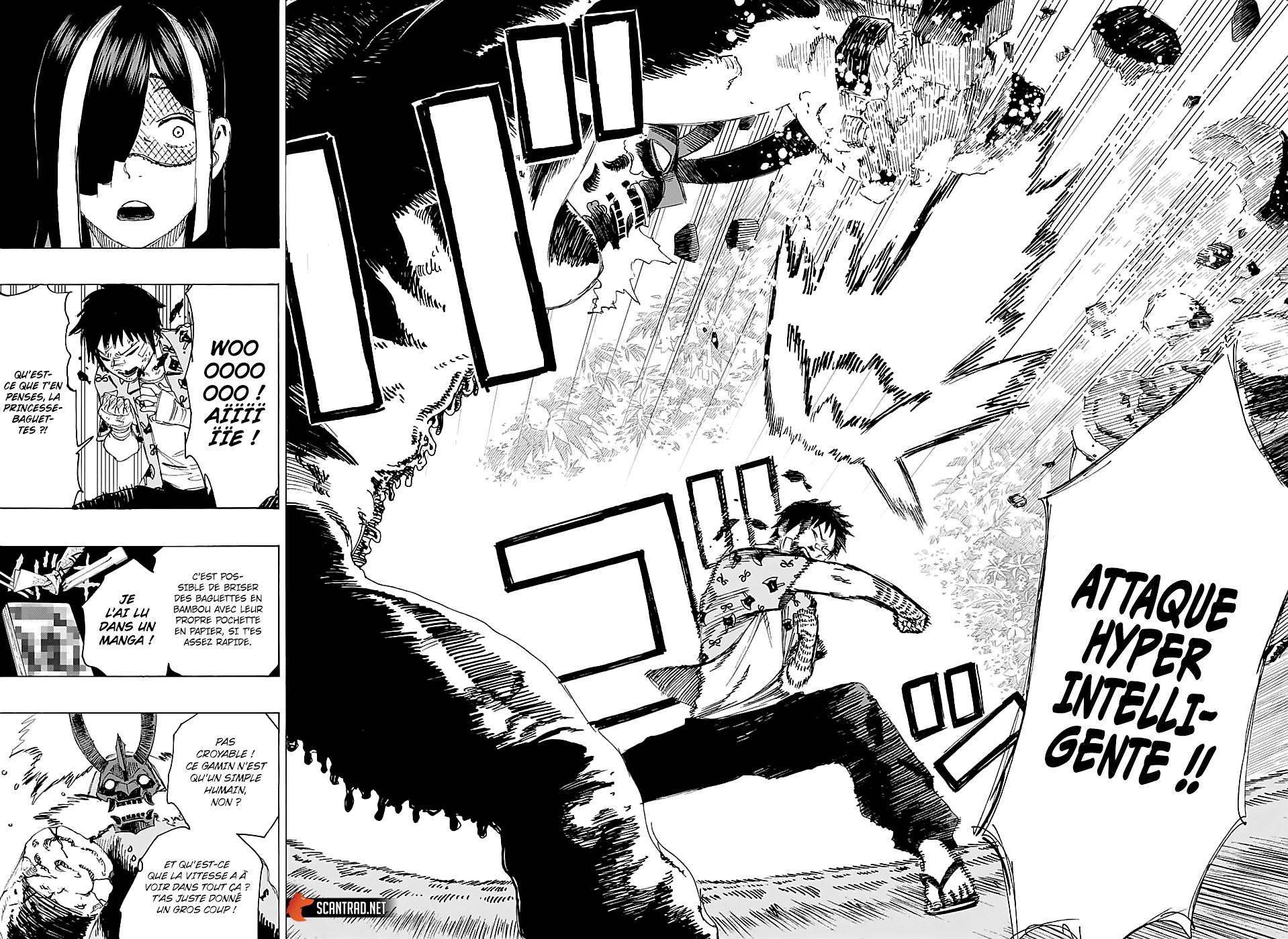 Read Ayashimon FR Manga Online