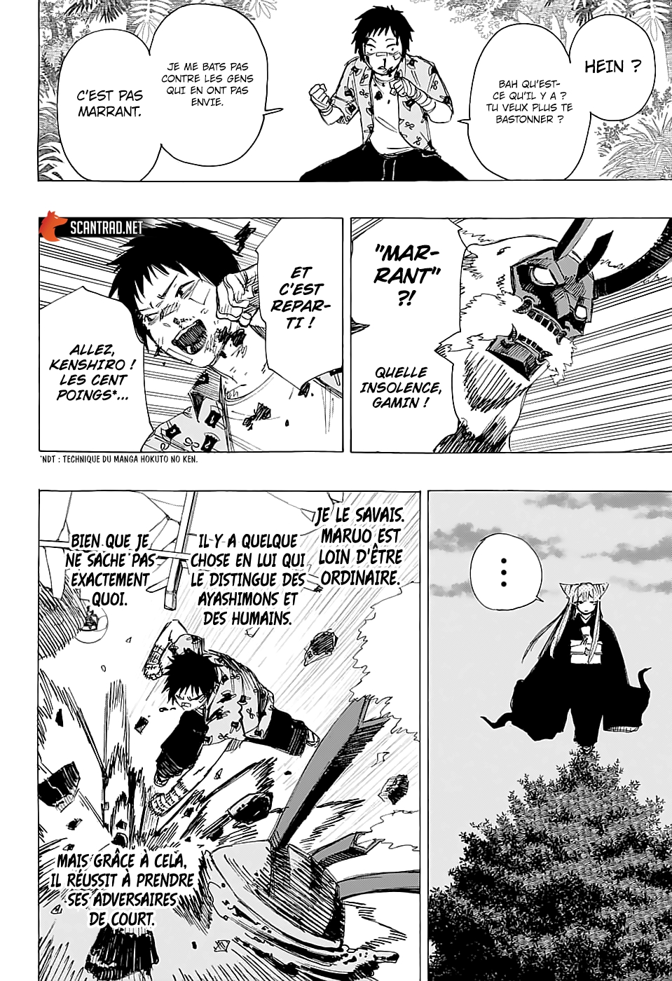 Read Ayashimon FR Manga Online