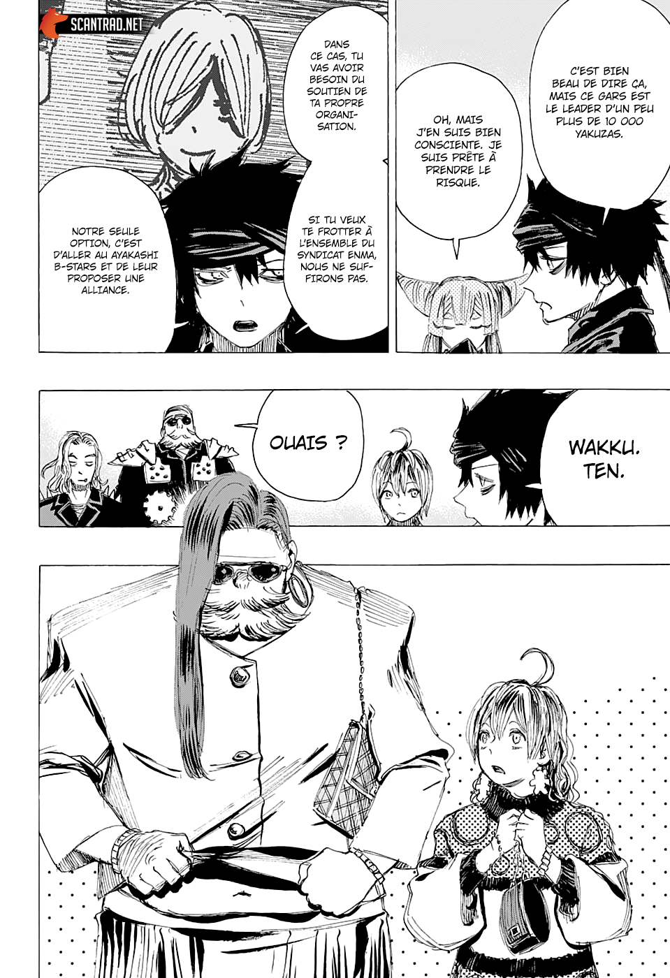 Read Ayashimon FR Manga Online