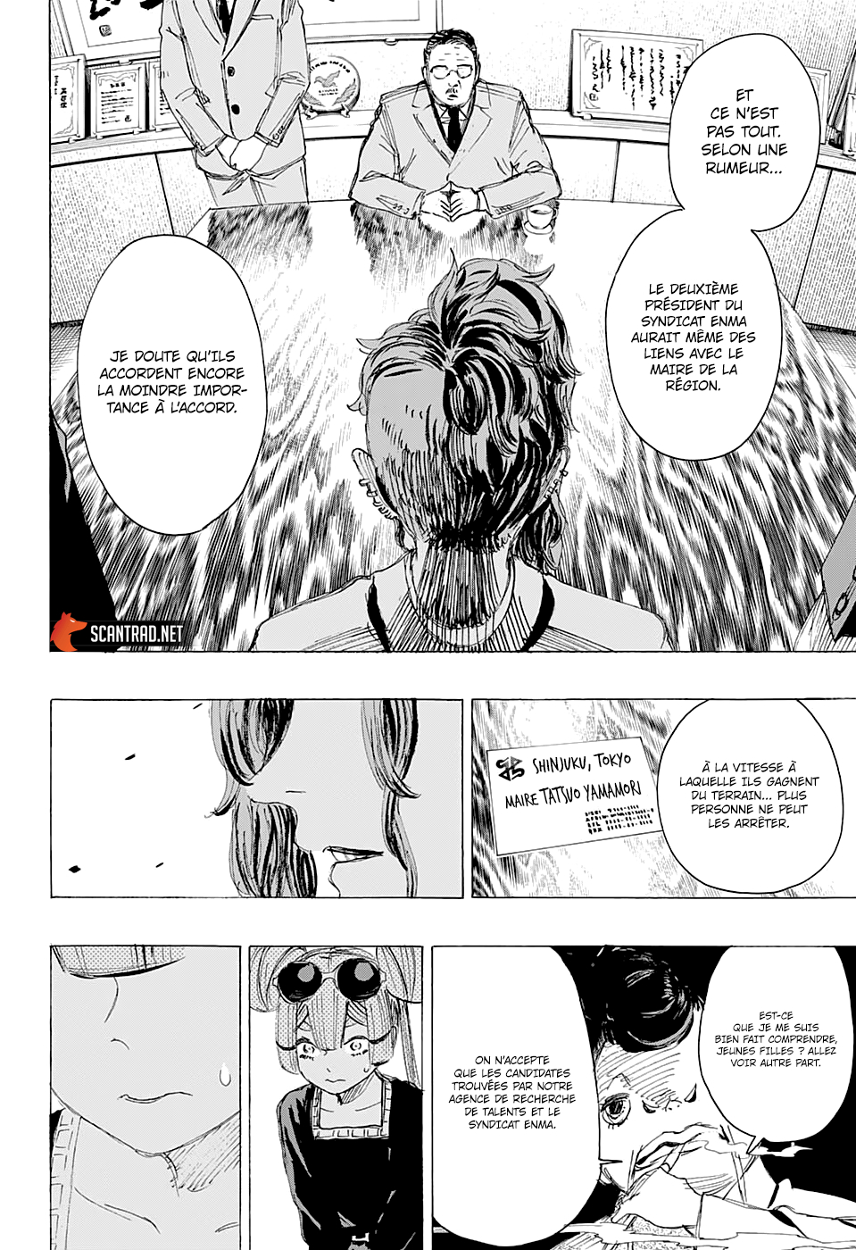 Read Ayashimon FR Manga Online