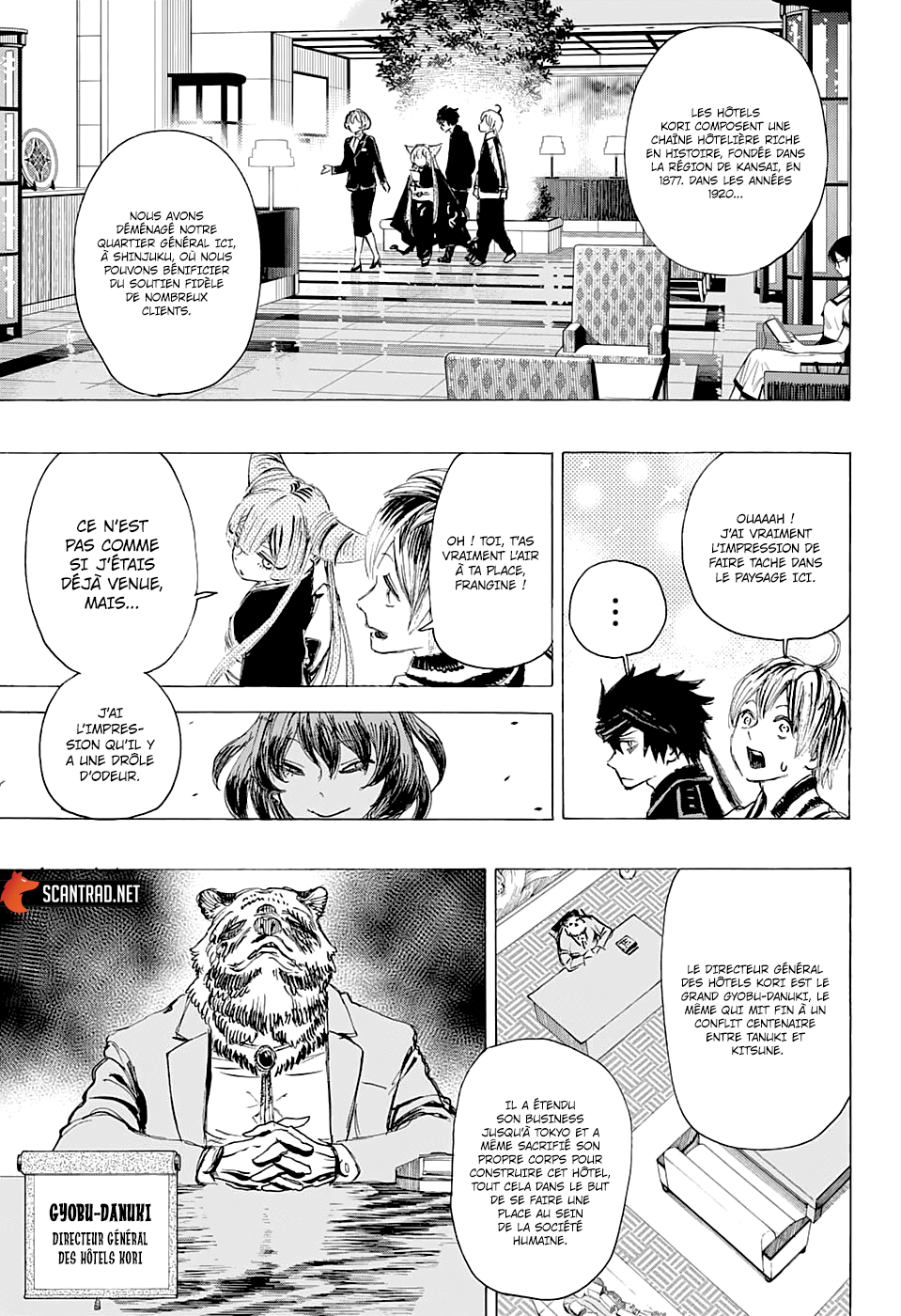 Read Ayashimon FR Manga Online