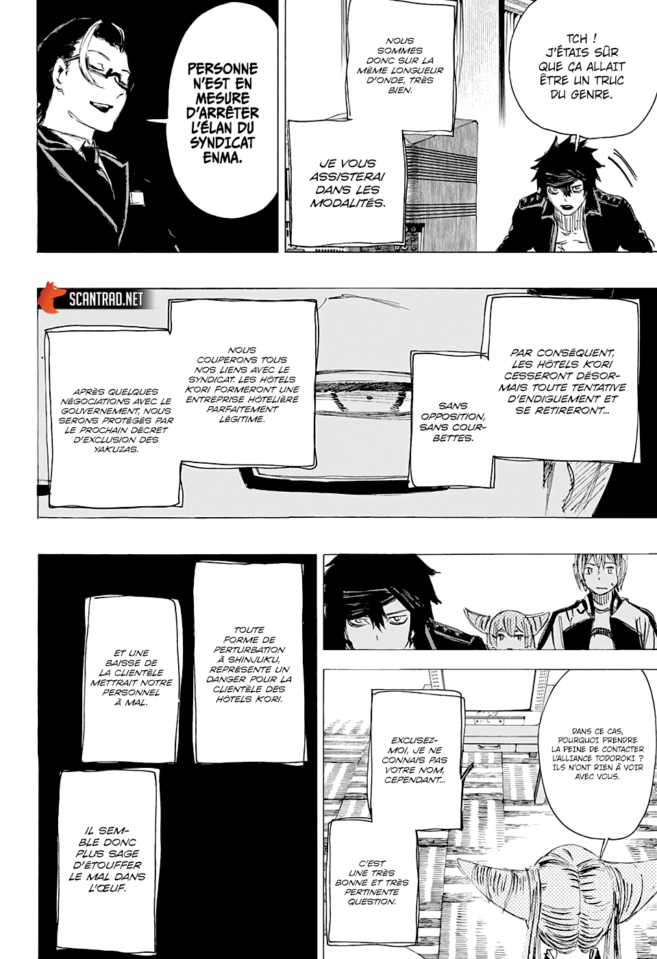 Read Ayashimon FR Manga Online
