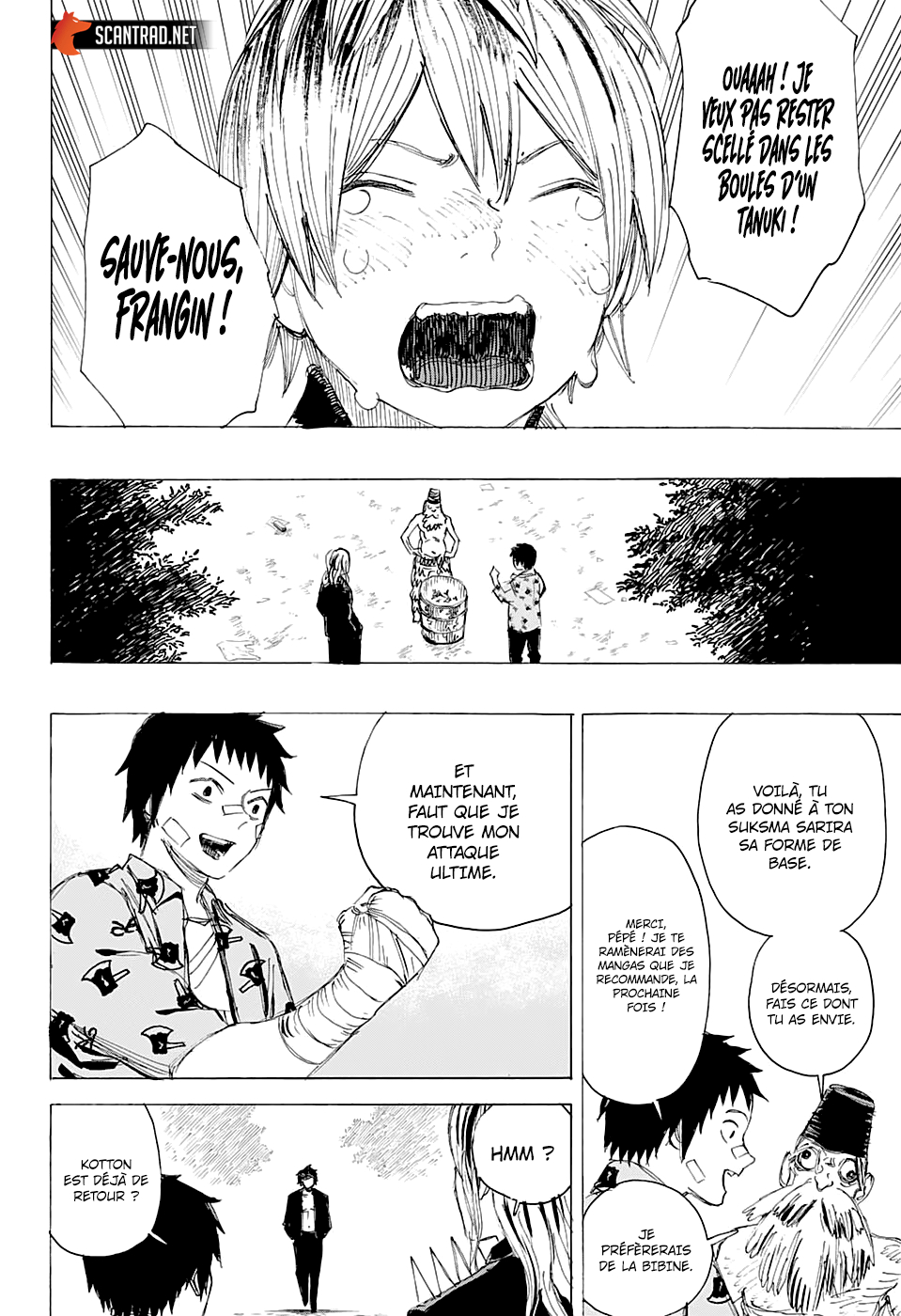 Read Ayashimon FR Manga Online