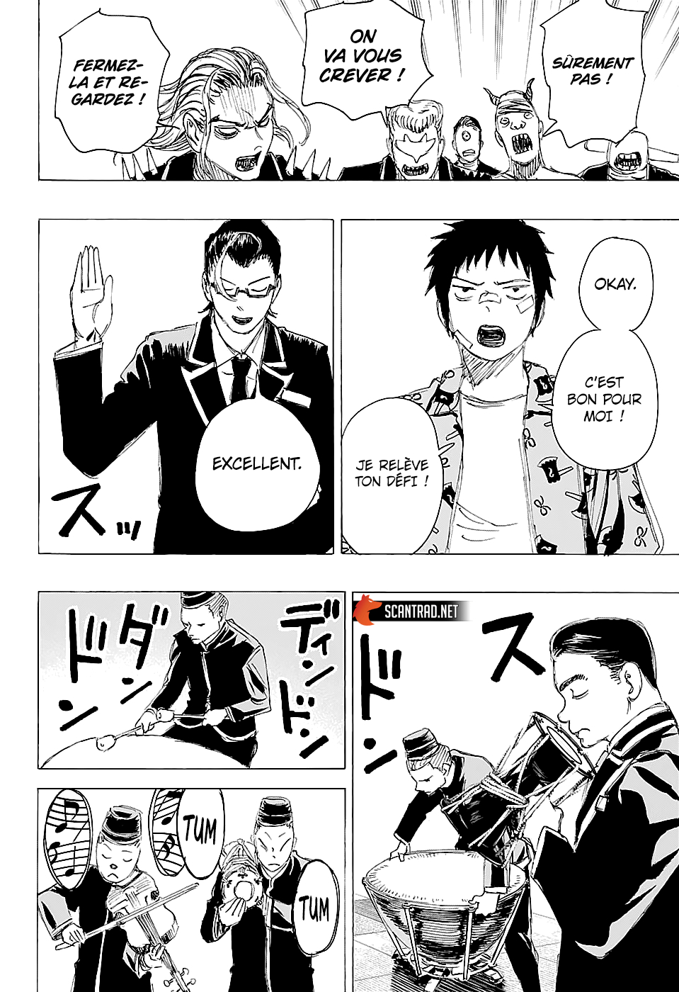 Read Ayashimon FR Manga Online